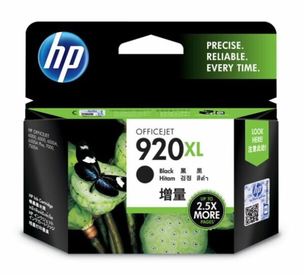 HP 920XL BLACK INK CARTRIDGE FOR OFFICEJET 6000 SERIES (700 PAGE YIELD)